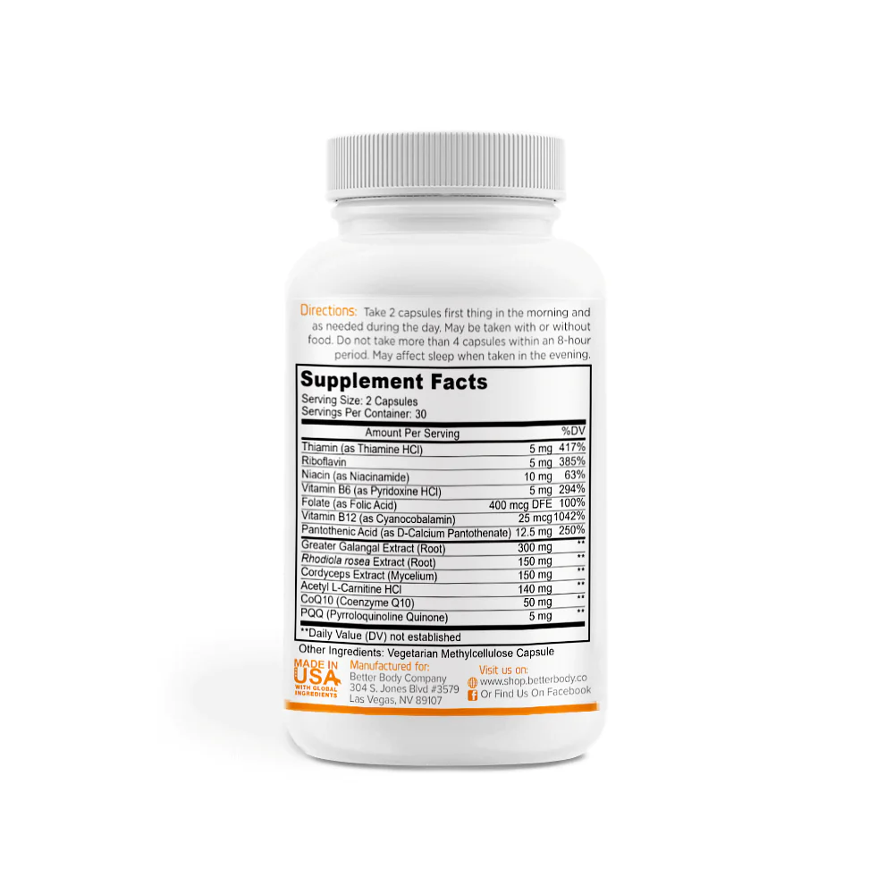 inergyPLUS | Purchase with Purchase Bundle - Image 3