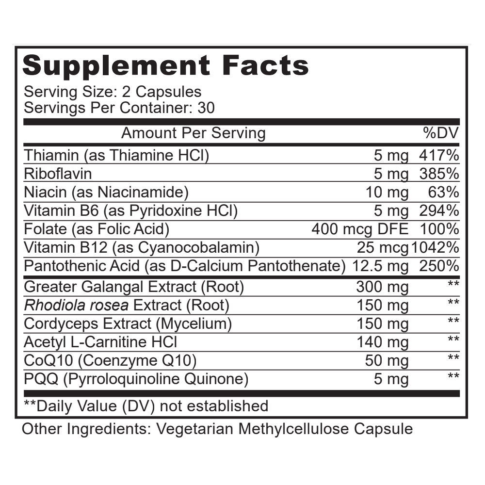 inergyPLUS | Purchase with Purchase Bundle - Image 4